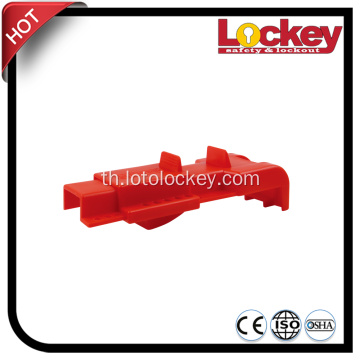 วาล์วจับความปลอดภัยกระบอกผีเสื้อ Lockout Tagout